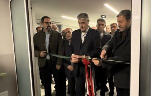 بزرگترین کلینیک تخصصی درمان زخم با فناوری پلاسما در اصفهان افتتاح شد بزرگترین کلینیک تخصصی درمان زخم با فناوری پلاسما در اصفهان افتتاح شد