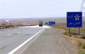 بزرگراه اصفهان-کاشان هر ۵ سال باید مرمت شود بزرگراه اصفهان-کاشان هر ۵ سال باید مرمت شود