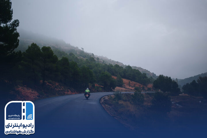 بشنوید| هشدار آلودگی هوا در شهرهای صنعتی و پرجمعیت رادیو اینترنتی گزارش هواشناسی