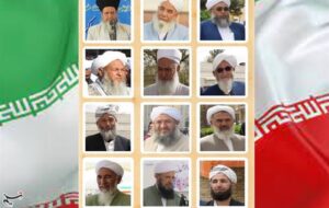 بیانیه علمای اهل سنت/ راه اعتراض از اغتشاش جداست بیانیه علمای اهل سنت/ راه اعتراض از اغتشاش جداست