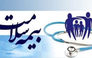 بیمه سلامت با ۹۰ همت بودجه دچار کسری خواهد شد بیمه سلامت با ۹۰ همت بودجه دچار کسری خواهد شد