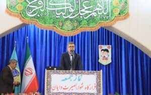 تبیین اقدامات و طرحهای توسعهای فرودگاههای سیستان و بلوچستان در سخنرانی نماز جمعه زاهدان تبیین اقدامات و طرحهای توسعهای فرودگاههای سیستان و بلوچستان در سخنرانی نماز جمعه زاهدان