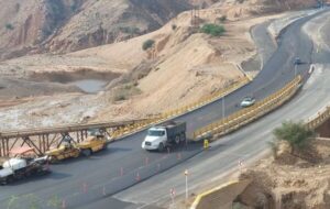تحقق ۱۱۴ درصدی هدفگذاری سالانه اصلاح نقاط پرحادثه جادهای در ۹ ماهه ۱۴۰۴ تحقق ۱۱۴ درصدی هدفگذاری سالانه اصلاح نقاط پرحادثه جادهای در ۹ ماهه ۱۴۰۴