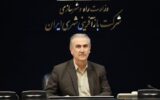تخصیص بیش از ۱۶۰ هزار و ۳۲۵ تن قیر به محلات هدف بازآفرینی طی دو سال گذشته تخصیص بیش از ۱۶۰ هزار و ۳۲۵ تن قیر به محلات هدف بازآفرینی طی دو سال گذشته