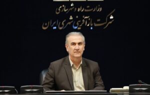 تخصیص بیش از ۱۶۰ هزار و ۳۲۵ تن قیر به محلات هدف بازآفرینی طی دو سال گذشته تخصیص بیش از ۱۶۰ هزار و ۳۲۵ تن قیر به محلات هدف بازآفرینی طی دو سال گذشته