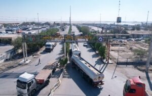 تردد بیش از ۶۰۹ میلیون وسیله نقلیه در محورهای بیناستانی کشور در ۹ ماهه ۱۴۰۴ تردد بیش از ۶۰۹ میلیون وسیله نقلیه در محورهای بیناستانی کشور در ۹ ماهه ۱۴۰۴