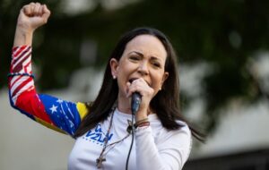 تصمیم پشتپرده ترامپ درباره آینده قدرت در ونزوئلا تصمیم پشتپرده ترامپ درباره آینده قدرت در ونزوئلا