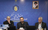 تعریف دقیق مأموریت صندوق ملی مسکن تعریف دقیق مأموریت صندوق ملی مسکن