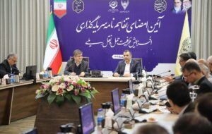 تفاهمنامه توسعه حملونقل ریلی میان شرکت راهآهن و میدکو امضا شد تفاهمنامه توسعه حملونقل ریلی میان شرکت راهآهن و میدکو امضا شد