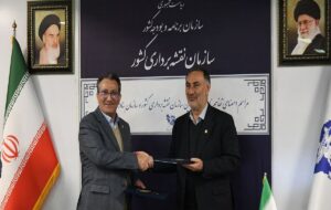 تفاهمنامه همکاری سازمان بنادر و دریانوردی و سازمان نقشه برداری کشور به امضا رسید تفاهمنامه همکاری سازمان بنادر و دریانوردی و سازمان نقشه برداری کشور به امضا رسید