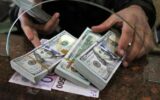حذف تدریجی ارز ترجیحی؛ ورود به فاز تک نرخی با برچیدن تالار اول