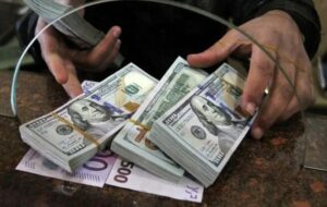 حذف تدریجی ارز ترجیحی؛ ورود به فاز تک نرخی با برچیدن تالار اول حذف تدریجی ارز ترجیحی؛ ورود به فاز تک نرخی با برچیدن تالار اول