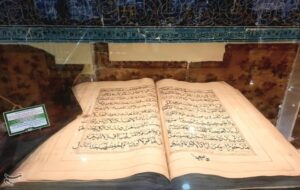 حرم حضرت معصومه(س)؛ سه گنجینه، هزار روایت و یک تمدن زنده حرم حضرت معصومه(س)؛ سه گنجینه، هزار روایت و یک تمدن زنده