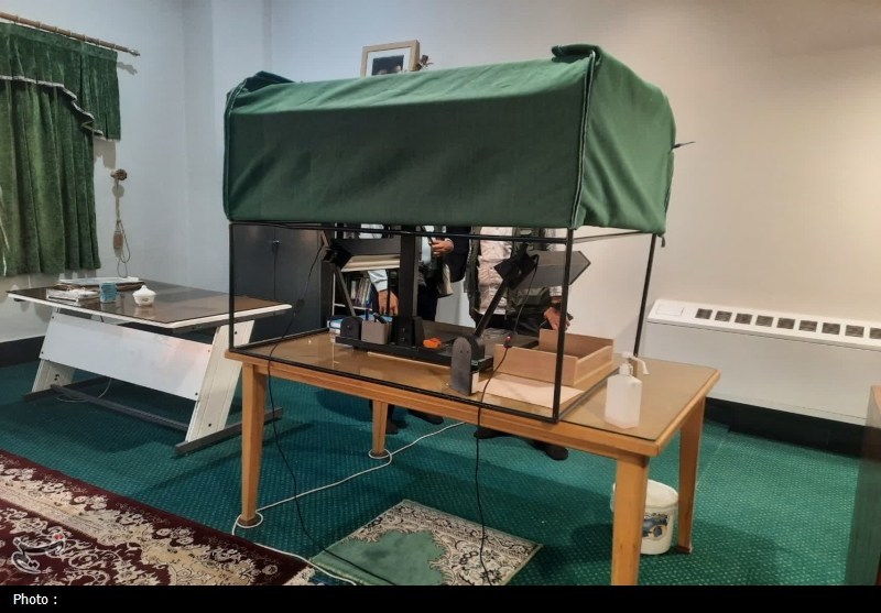 حرم حضرت معصومه(س)؛ سه گنجینه، هزار روایت و یک تمدن زنده کتابخانه، موزه و مرکز اسناد مجلس شورای اسلامی | کتابخانه مجلس , تمدن اسلامی , اخبار استان قم , آثار باستانی | آثار تاریخی , سازمان اسناد و کتابخانه ملی ایران ,