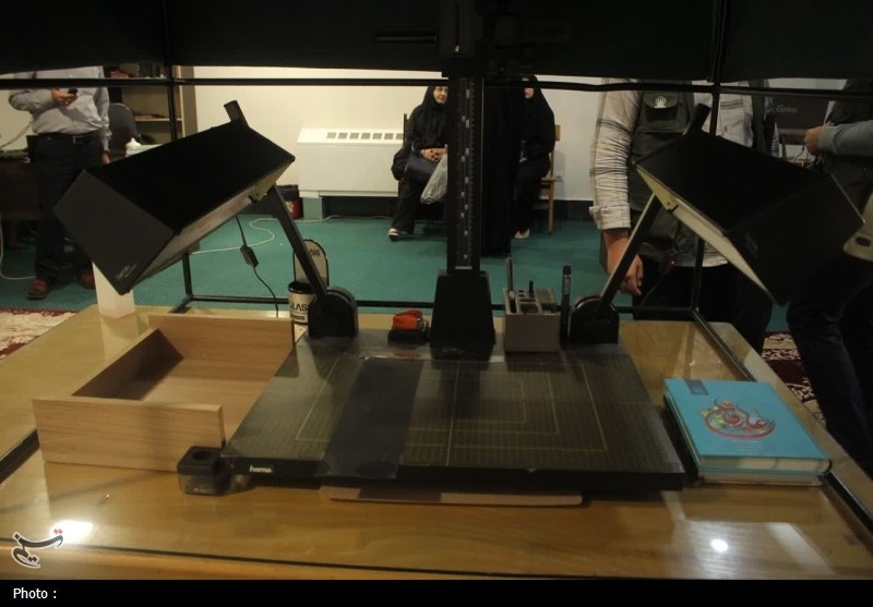 حرم حضرت معصومه(س)؛ سه گنجینه، هزار روایت و یک تمدن زنده کتابخانه، موزه و مرکز اسناد مجلس شورای اسلامی | کتابخانه مجلس , تمدن اسلامی , اخبار استان قم , آثار باستانی | آثار تاریخی , سازمان اسناد و کتابخانه ملی ایران ,