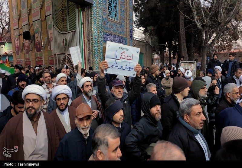 قم , اغتشاشات ایران , جمهوری اسلامی ایران ,