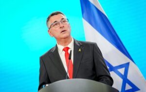 درخواست اسرائیل از اوکراین درمورد اقدام علیه سپاه پاسداران/ اوکراین هم وارد معرکه میشود؟ درخواست اسرائیل از اوکراین درمورد اقدام علیه سپاه پاسداران/ اوکراین هم وارد معرکه میشود؟