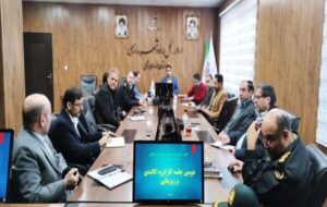 دومین جلسه تخصصی کارگروه کالبدی و زیربنایی پدافند غیرعامل استان خراسان شمالی برگزار شد دومین جلسه تخصصی کارگروه کالبدی و زیربنایی پدافند غیرعامل استان خراسان شمالی برگزار شد