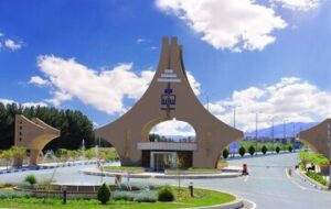 دیروز در دانشگاه بیرجند چه گذشت؟/ روایت خبرگزاری مهر دیروز در دانشگاه بیرجند چه گذشت؟/ روایت خبرگزاری مهر