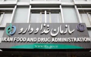 رصد لحظه ای دارو با سامانه «تیتک» امکانپذیر است رصد لحظه ای دارو با سامانه «تیتک» امکانپذیر است