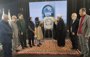 رونمایی از کتابهای صوتی ادبیات پایداری به میزبانی خبرگزاری تسنیم رونمایی از کتابهای صوتی ادبیات پایداری به میزبانی خبرگزاری تسنیم