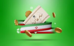 سود سهام عدالت برای این سهامداران زودتر واریز میشود سود سهام عدالت برای این سهامداران زودتر واریز میشود