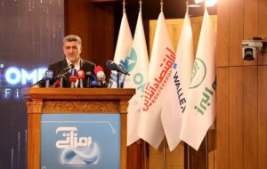 سود یک میلیون تومانی سهام عدالت را از دست ندهید / سود سهام عدالت چه زمانی واریز میشود؟ سود یک میلیون تومانی سهام عدالت را از دست ندهید / سود سهام عدالت چه زمانی واریز میشود؟