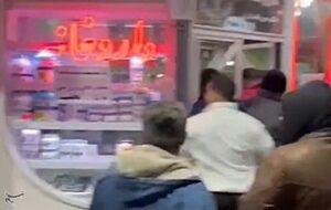 شناسایی، دستگیری و انهدام باند خرابکار ضدانقلاب در قزوین شناسایی، دستگیری و انهدام باند خرابکار ضدانقلاب در قزوین