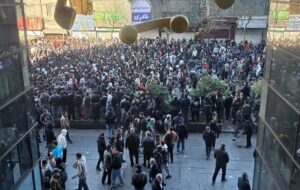 طرح تبدیل ایران به تگزاس تیتر یک تهرانتایمز شد+ عکس طرح تبدیل ایران به تگزاس تیتر یک تهرانتایمز شد+ عکس