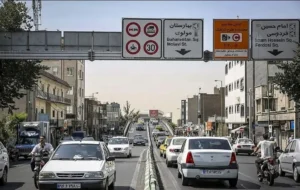 طرح ترافیک چهارشنبه در تهران اجرا نمیشود طرح ترافیک چهارشنبه در تهران اجرا نمیشود