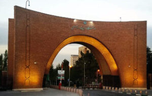 غیرحضوری شدن کلاسهای آموزشی این دانشگاه تا پایان ترم غیرحضوری شدن کلاسهای آموزشی این دانشگاه تا پایان ترم