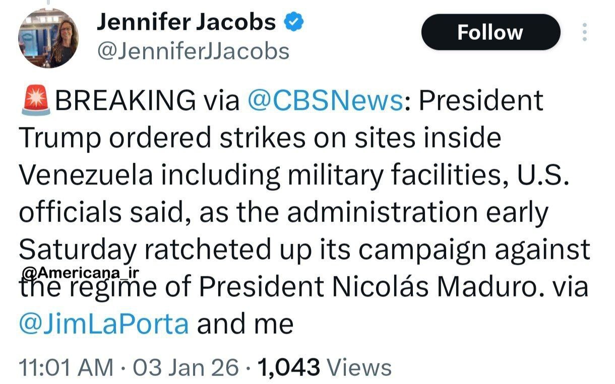 فوری/ ترامپ شخصا دستور حمله به ونزوئلا را صادر کرد فوری/ ترامپ شخصا دستور حمله به ونزوئلا را صادر کرد