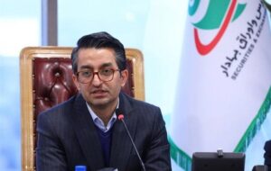 لزوم بزرگمقیاس شدن داروییها برای افزایش تابآوری و رقابتپذیری لزوم بزرگمقیاس شدن داروییها برای افزایش تابآوری و رقابتپذیری