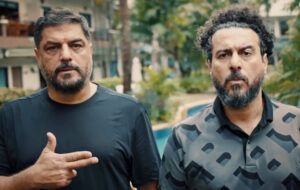 ماجراجویی در جزیره جیمز باند با حضور بلاگر اینستاگرام! ماجراجویی در جزیره جیمز باند با حضور بلاگر اینستاگرام!