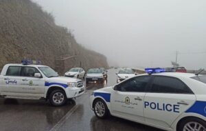 محدودیتهای ترافیکی از ۱۷ تا ۲۰ دی اعلام شد محدودیتهای ترافیکی از ۱۷ تا ۲۰ دی اعلام شد