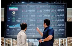 معاملات پرقدرت در اوراق بهادار/اکثریت نمادها مثبت شدند معاملات پرقدرت در اوراق بهادار/اکثریت نمادها مثبت شدند