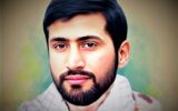من اینجا هستم؛ روایت ماندگار شهید مدافع حرم سجاد زبرجدی