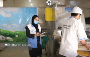 موانع سد راه کارشناسان بهداشت محیط در برخورد با تخلفات موانع سد راه کارشناسان بهداشت محیط در برخورد با تخلفات