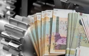 نسخه وزارت اقتصاد برای اشتغال پایدار؛ هدایت منابع به سمت مشاغل خرد نسخه وزارت اقتصاد برای اشتغال پایدار؛ هدایت منابع به سمت مشاغل خرد