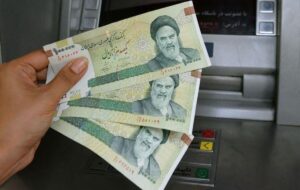 واریزی نقدی دولت آغاز شد / امروز منتظر شارژ ۱.۴۱۱.۰۰۰ تومانی باشید واریزی نقدی دولت آغاز شد / امروز منتظر شارژ ۱.۴۱۱.۰۰۰ تومانی باشید