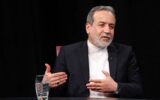 واکنش عراقچی به توئیت ترامپ درمورد اعتراضات ایران واکنش عراقچی به توئیت ترامپ درمورد اعتراضات ایران