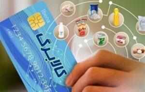 پاسخ به 6 پرسش کلیدی کالابرگ الکترونیک/ آیا اعتبار ماهانه میسوزد؟ پاسخ به 6 پرسش کلیدی کالابرگ الکترونیک/ آیا اعتبار ماهانه میسوزد؟