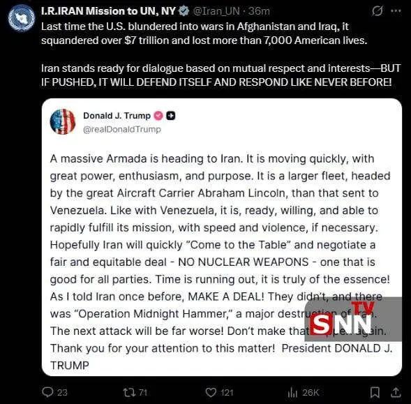 پاسخ تند ایران به تهدیدهای اخیر ترامپ پاسخ تند ایران به تهدیدهای اخیر ترامپ