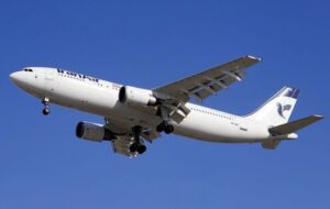 پرواز تهران–اهواز پس از رفع ایراد فنی در اسرع وقت انجام میشود پرواز تهران–اهواز پس از رفع ایراد فنی در اسرع وقت انجام میشود