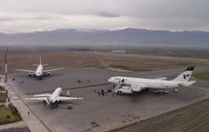 پروازهای فرودگاه ایلام به ۱۸ سورتی افزایش یافت پروازهای فرودگاه ایلام به ۱۸ سورتی افزایش یافت