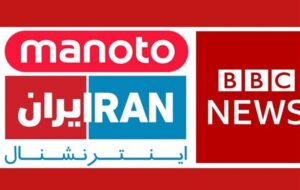 پروژه ضدانقلاب برای ناامنسازی کردستان شکست خورد/ مردم همراه نشدند پروژه ضدانقلاب برای ناامنسازی کردستان شکست خورد/ مردم همراه نشدند