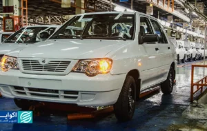 پیشفروش جدید سایپا کلید خورد / ثبتنام ۴ محصول از ۵ بهمن پیشفروش جدید سایپا کلید خورد / ثبتنام ۴ محصول از ۵ بهمن