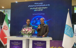 پیوند دانشگاه، داده و هوش مصنوعی؛ نقشه راه بازآفرینی بافتهای فرسوده در ۶۰۰ شهر کشور پیوند دانشگاه، داده و هوش مصنوعی؛ نقشه راه بازآفرینی بافتهای فرسوده در ۶۰۰ شهر کشور