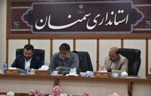 کمیسیون ماده ۵ شهرهای استان سمنان برگزار شد کمیسیون ماده ۵ شهرهای استان سمنان برگزار شد