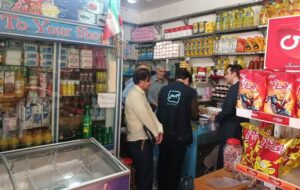 گشتهای نظارتی شاهرود برای صیانت از سفره مردم تقویت شد گشتهای نظارتی شاهرود برای صیانت از سفره مردم تقویت شد